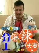日本一区二区三区免费在线观看